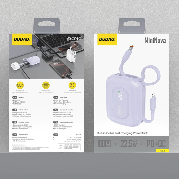 УМБ Dudao K32 10000 mAh 22.5W Purple (6977196682041) - зображення 3