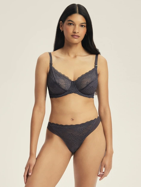 Biustonosz do karmienia Esotiq Caris 43657-90X 85D Szary (5903972639221) - obraz 3