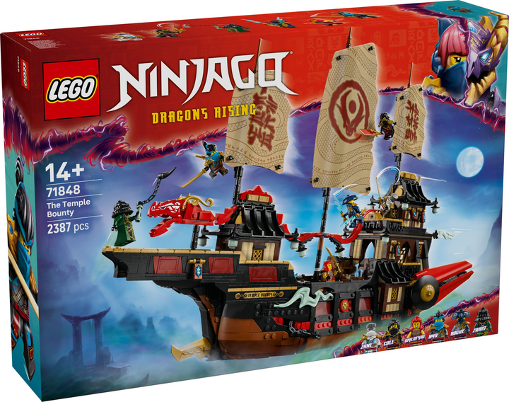 Конструктор LEGO Ninjago Щедрість храму 2387 елементів (71848) (955555913562508) - Уцінка - зображення 1