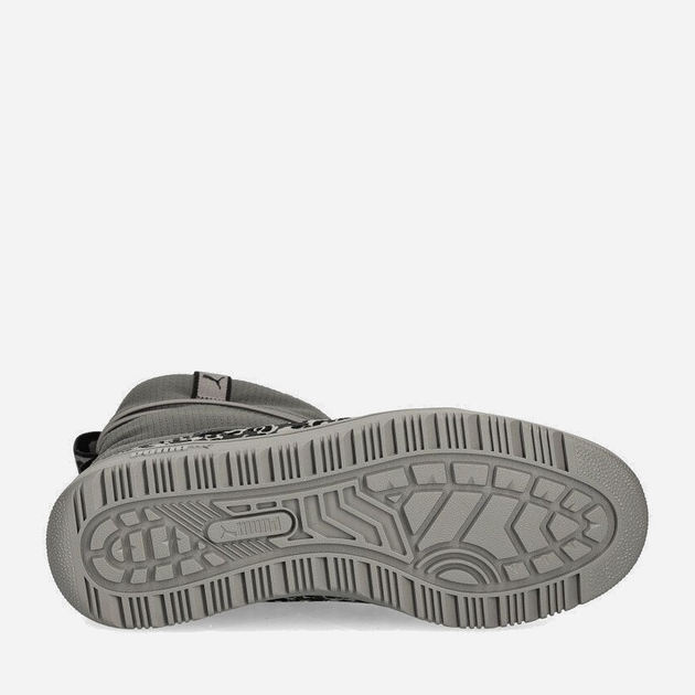 Śniegowce damskie krótkie ocieplane Puma Snowbae Wns Animal 39889002 40 (6.5UK) Szare (4067979464185) (955555906532351) - Outlet - obraz 5