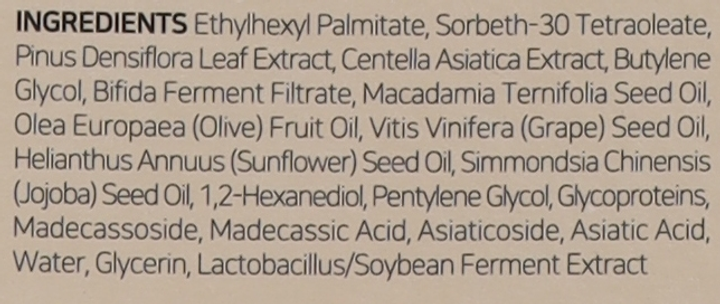 Olejek do twarzy K-Secret Seoul 1988 Pine Cica 1% + Probiotics nawilżający 200 ml (8809695240560) - obraz 3