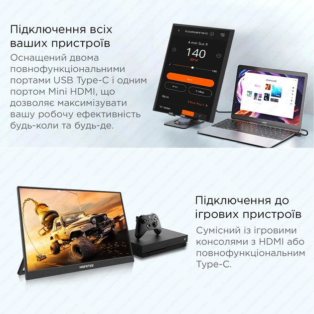Монитор портативный с сенсорным экраном HGFRTEE 16" 16:10 96%sRGB 350Cd/m² - Фото 4 Монитор портативный с сенсорным экраном HGFRTEE 16" 16:10 96%sRGB 350Cd/m² - изображение 4