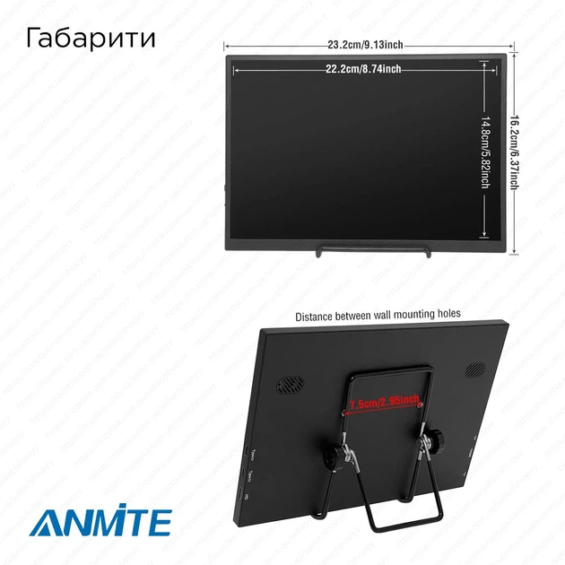 Монитор портативный Anmite A105W01 Black 10.5" 1920x1280 60 Гц - Фото 10 Монитор портативный Anmite A105W01 Black 10.5" 1920x1280 60 Гц - изображение 10
