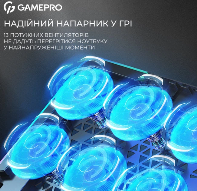 Охлаждающая подставка для ноутбука до 17,3 дюймов GamePro GPCP-1090 13xfans - изображение 9
