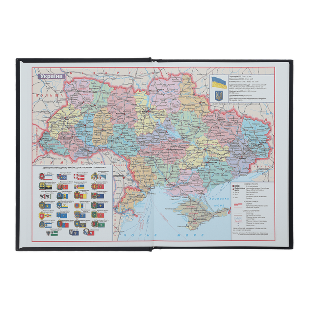 Ежедневник недатированный BuroMax Motivetion "NOW" A5 144 листа лавандовый (BM.2062-39) - изображение 3