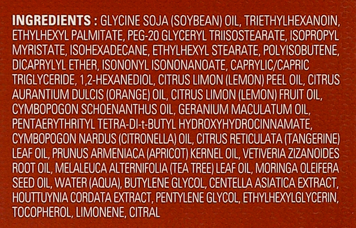 Olejek do twarzy Missha Super Off Black Head Off do usuwania zaskórników 305 ml (8809643546720) - obraz 2