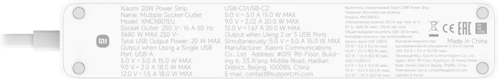 Listwa zasilająca Xiaomi Power Strip 2C1A 3 gniazda 2 x USB-A, 1 x USB-C 1.4 m White (BHR07UKEU) - obraz 6