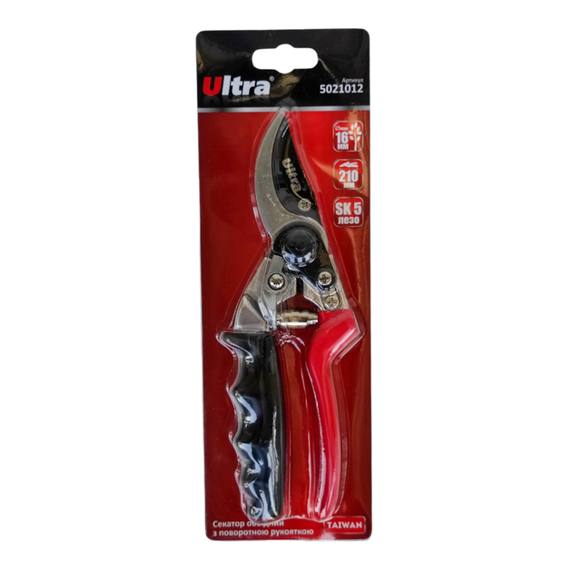 Секатор з поворотною ручкою 210 мм SK5 Ultra 5021012 - Фото 2 Секатор з поворотною ручкою 210 мм SK5 Ultra 5021012 - изображение 2