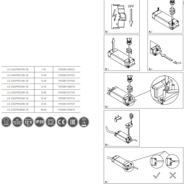 Трансформатор 12V 12W 1A GTV (00047803) - изображение 2
