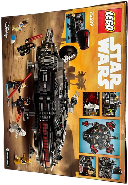 Конструктор LEGO Star Wars Темний Сокіл Тисячоліття 1579 елементів (75389) (955555912601349) - Уцінка - зображення 2