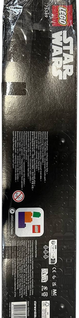 Конструктор LEGO Star Wars Темний Сокіл Тисячоліття 1579 елементів (75389) (955555912676101) - Уцінка - зображення 7