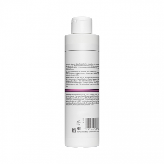 Очищающий гель с экстрактом голубой маргаритки Christina Line Repair Firm Blue Daisy Cleanser 300 мл - изображение 3