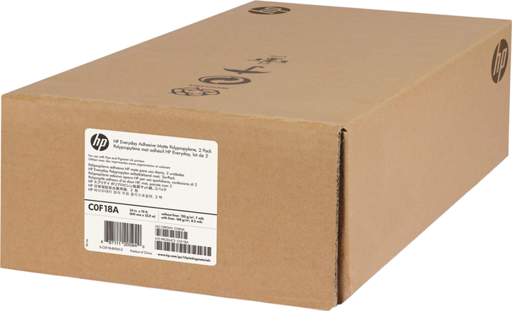 Folia do plotera w rolce HP C0F18A Everyday Adhesive Matte Polypropylene 120 g/m2 610 mm x 22.9 m Matowa Biała 2-pack (887111205940) - obraz 2