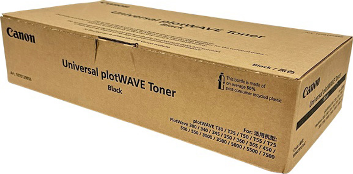 Тонер-картридж Oce Black 2 шт. (6696C001) - зображення 1