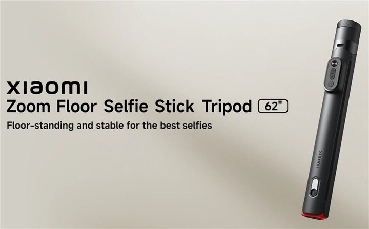 Селфі-трипод Xiaomi Zoom Floor 62" (BHR083ZGL) - зображення 4