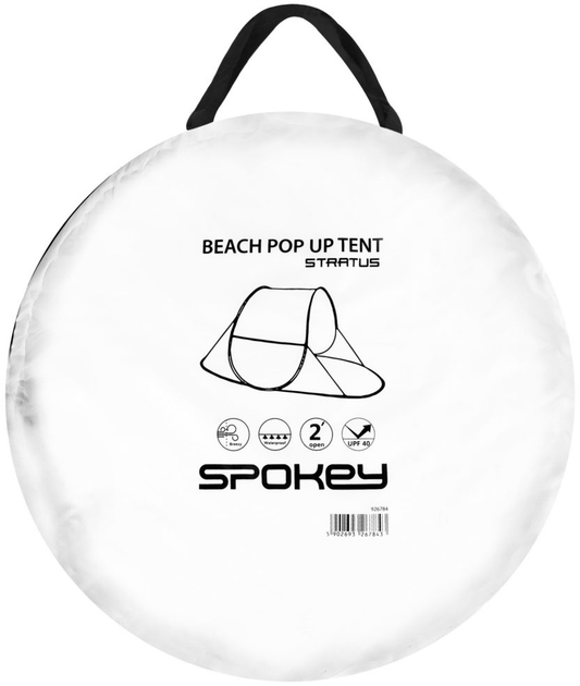 Намет пляжний Spokey Stratus 926784 (5902693267843) - зображення 8
