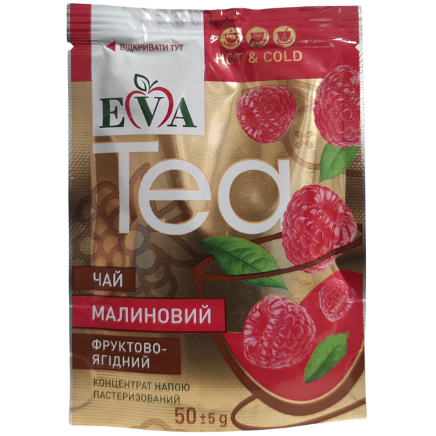 Джем Чай Eva Фруктово-Ягодный Малиновый 12 шт - Фото 1 Джем Чай Eva Фруктово-Ягодный Малиновый 12 шт - изображение 1