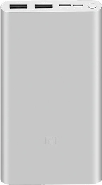 Powerbank Xiaomi Mi Power Bank 3 10000 mAh 18W Silver (6934177711596) - obraz 1