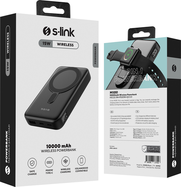 УМБ S-Link S-Link M1051 10000 mAh 22.5W Black (M1051-BLACK) - зображення 11