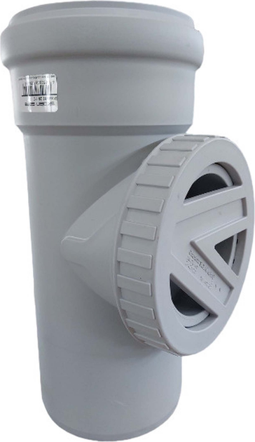 Wyczystka kanalizacyjna Magnaplast Skolan, 110 mm - obraz 1