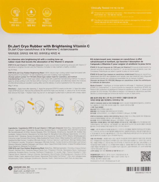 Maseczka w płachcie Dr.Jart+ Cryo Rubber z witaminą C 44 g (8809642714519) - obraz 2