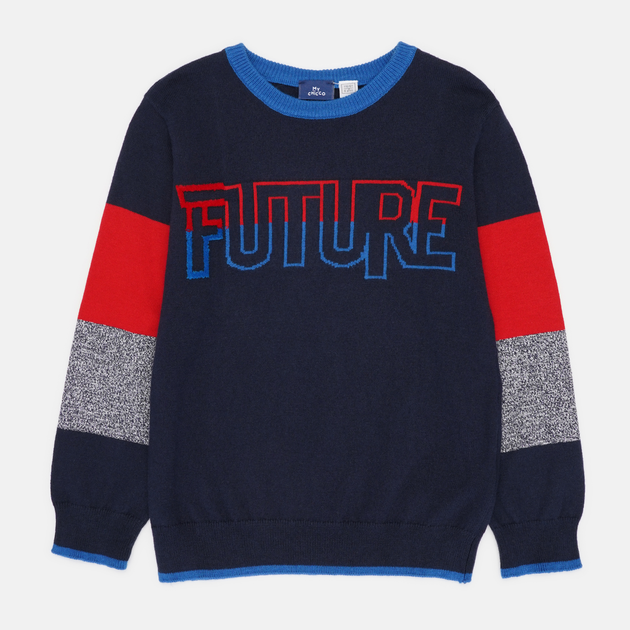 Sweter chłopięcy Chicco 09069530000000 128 cm Granatowy (8059609167227) - obraz 1