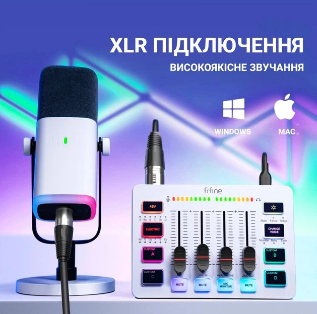 Микшер Fifine SC3 White - изображение 3