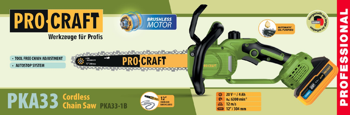 Пила цепная аккумуляторная Procraft PKA-33 - Фото 6 Пила цепная аккумуляторная Procraft PKA-33 - изображение 6