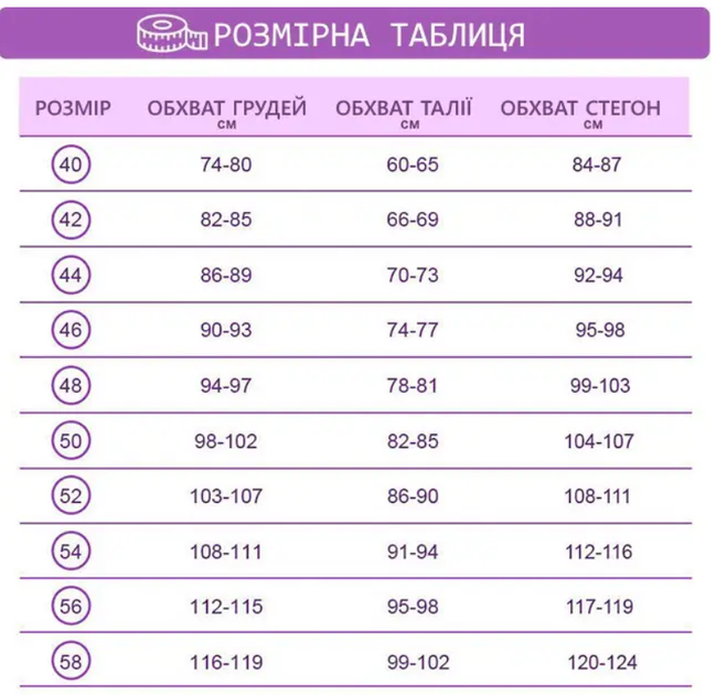 Трикотажная женская кофта в рубчик с разрезом на груди нарядная кофточка 42, Графит - изображение 4