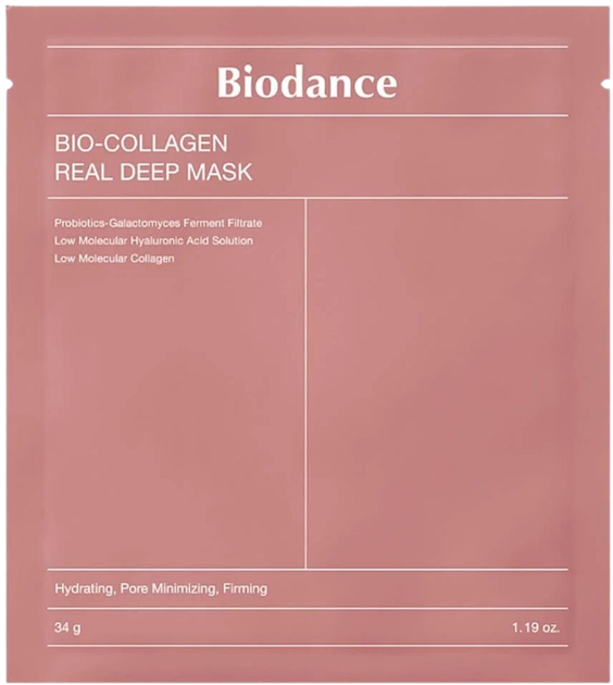 Набір масок для обличчя Biodance Bio-Collagen Real Deep з колагеном 4х34 г (8809937361060) - зображення 2