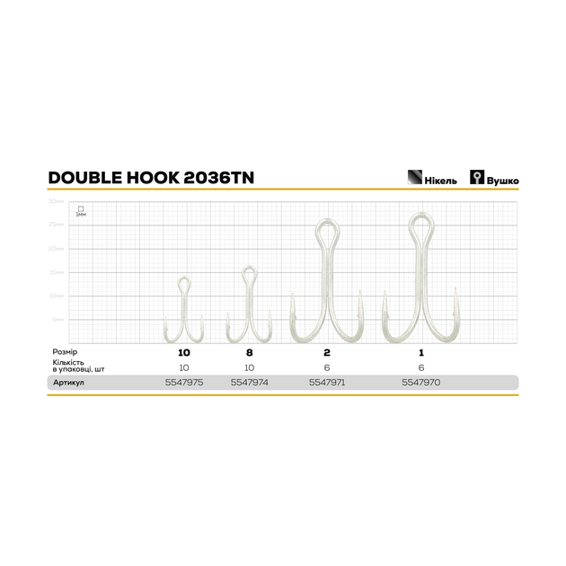 Крючок двойной GC Double Hook 2036TN №10 (10шт) - Фото 2 Крючок двойной GC Double Hook 2036TN №10 (10шт) - изображение 2