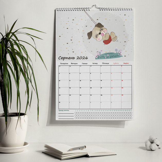 Календарь-планер настенный Crazy Animal на 2026 (4SU_C26_CA1) - Фото 5 Календарь-планер настенный Crazy Animal на 2026 (4SU_C26_CA1) - изображение 5