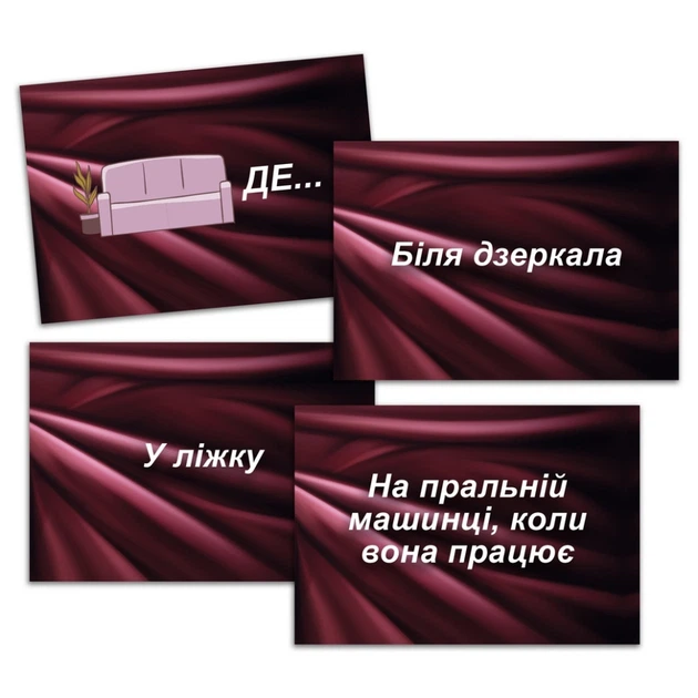 Настольная игра "SEX-рулетка" PLR-0011, 50000 вариантов - изображение 3