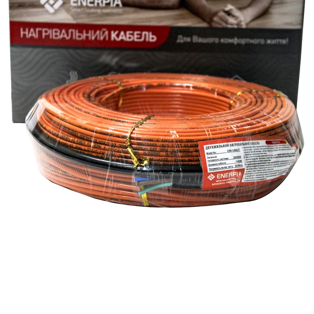 Нагревательный кабель Enerpia 20 Вт/м 200 Вт; 10 м двухжильный для теплого пола с алюминиевым экраном и термостойкой изоляцией из тефлона - изображение 3