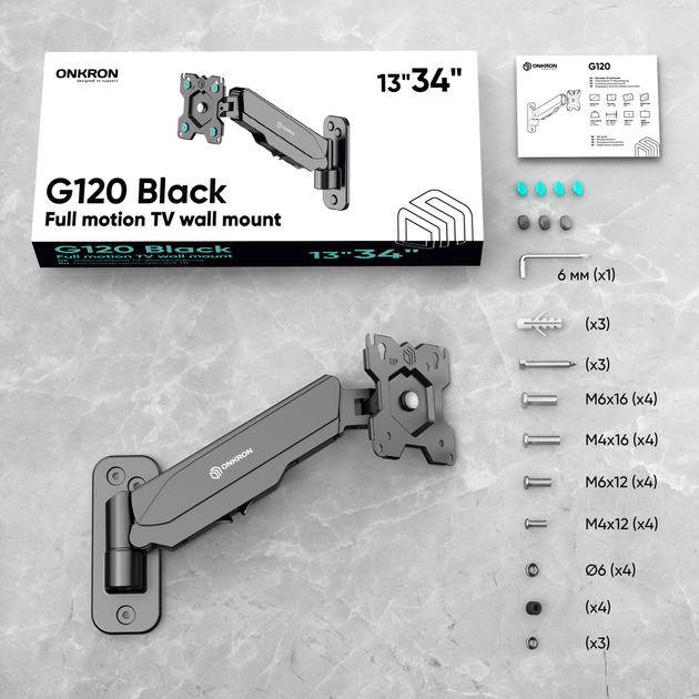 Кронштейн для телевізора ONKRON TV Wall Mount G120-B для екранів 13"-34" (4603728441375) - зображення 8