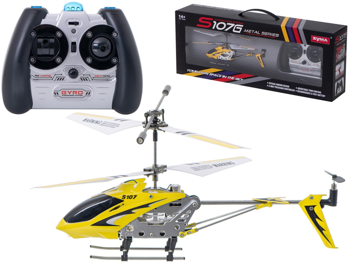 Гелікоптер радіокерований KIK Metal Series S107G Жовтий (5903039762268) - зображення 2