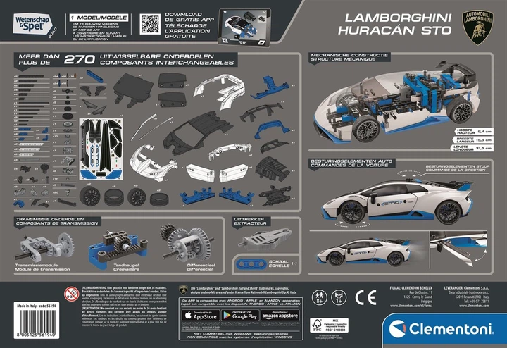Конструктор Clementoni Science and Games – Механіка Lamborghini Huracan Sto Конструктор – 270 елементів (8005125561940) - зображення 6