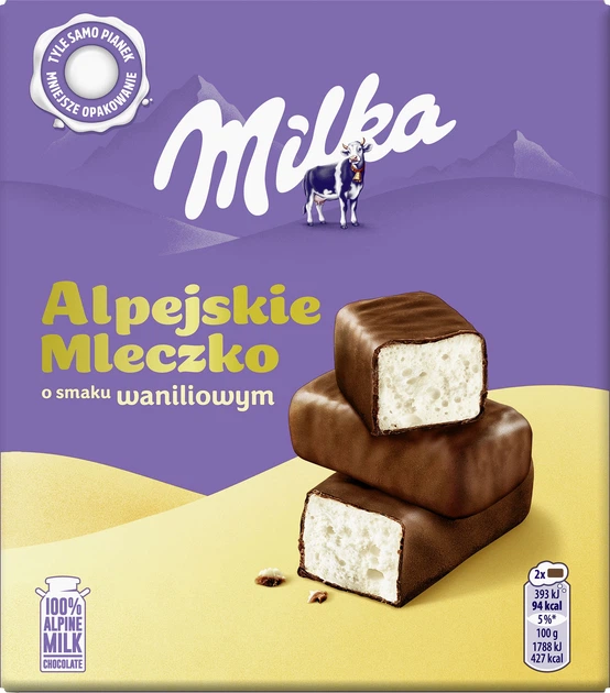 Конфеты Milka со взбитым корпусом со вкусом ванили глазированные