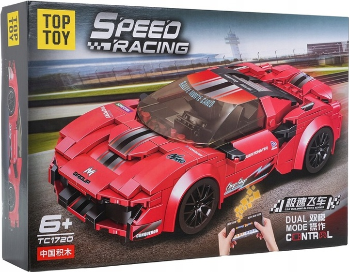 Набір кубиків Спортивні автомобілі червоні ZKL.TC1720 (5903864982213) - зображення 1