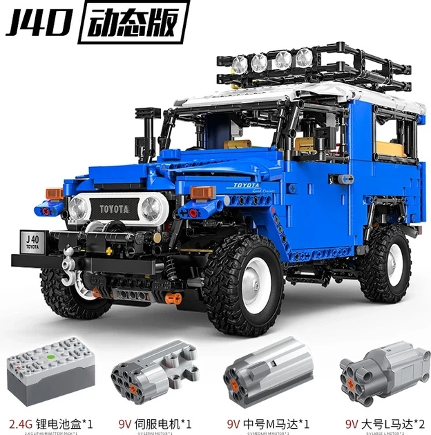 Klocki konstrukcyjne Pojazd terenowy niebieski 2087 elementów ZKL.YC-QC012 (5903864980028) - obraz 3