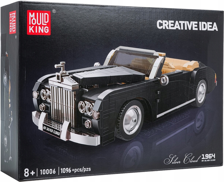 Набір кубиків Ретро-машинка 1096 елементів ZKL.10006 (5903864945058) - зображення 1