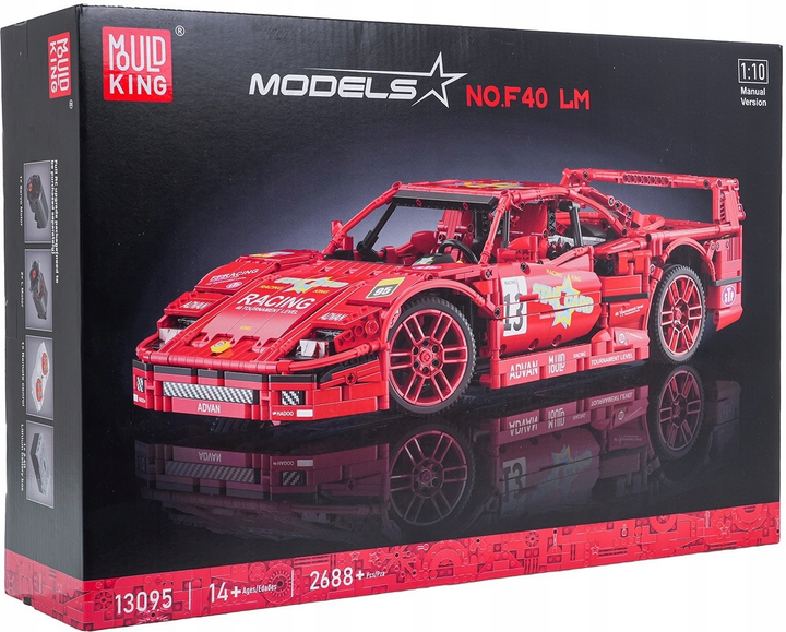 Набір кубиків Спортивні машинки 2688 елементів ZKL.13095 (5903864945713) - зображення 1