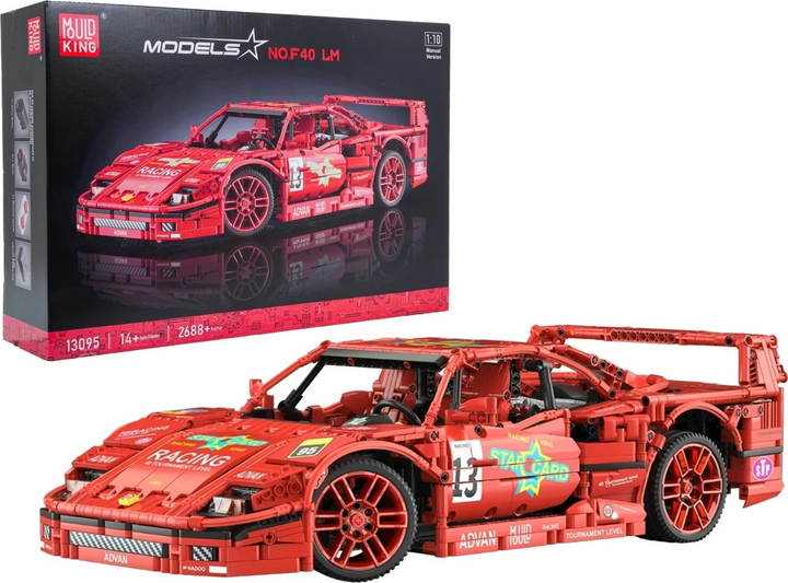 Набір кубиків Спортивні машинки 2688 елементів ZKL.13095 (5903864945713) - зображення 2