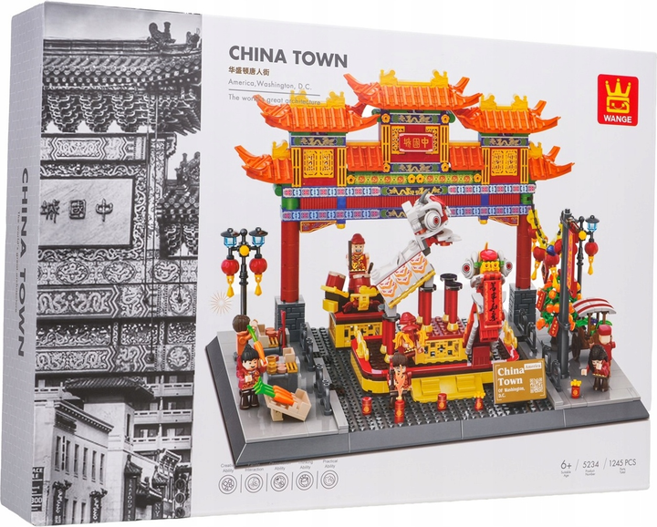Zestaw klocków Budynki China Town 1245 elementów ZKL.5234 (5903864973419) - obraz 1