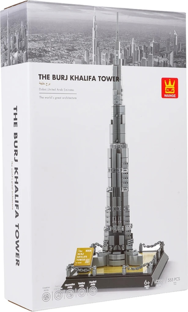 Zestaw klocków Budynki Burj Khalifa 555 elementów ZKL.4222 (5903864973457) - obraz 1