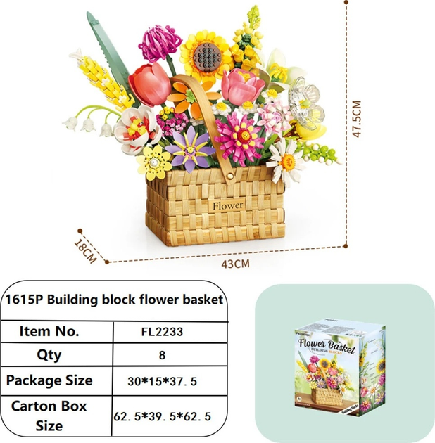 Zestaw klocków Bukiet wiosenny w koszyku 1615 elementów ZKL.FL2233 (5903864973587) - obraz 5