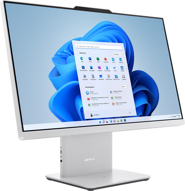 Monoblok Lenovo IdeaCentre AIO 24IRH9 (F0HN00SKPB) Cloud Grey - obraz 3