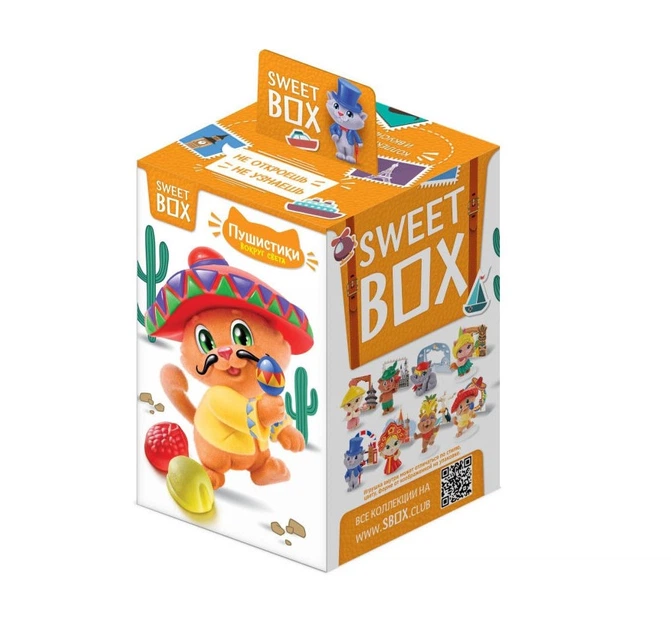 Пушистики котята 5 Вокруг света Свит бокс Sweet box мармелад с