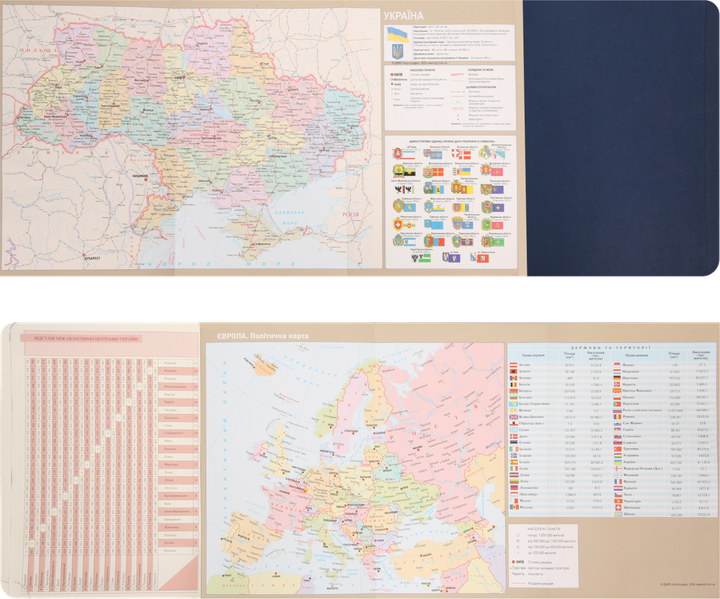 Ежедневник датированный 2026 (А5, мягкая обложка) Leo Planner Leader 252689 - изображение 6