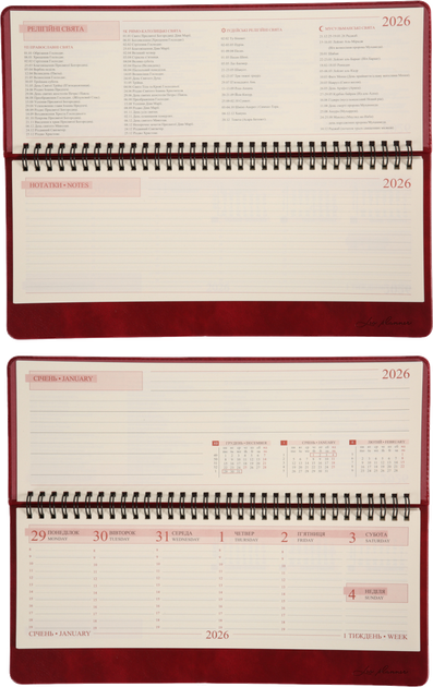 Планинг настольный датированный 2026 (30х14см, бордовый) Leo Planner Persona 252656 - Фото 5 Планинг настольный датированный 2026 (30х14см, бордовый) Leo Planner Persona 252656 - изображение 5